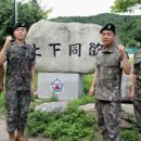31여단 포병대
