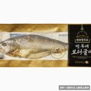 성광수산