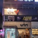 소명아트홀 이미지