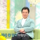 임혁 카카오 검색결과