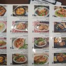 매니아카 이미지