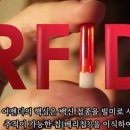 CDC, 백신에서 확인 된 이것은 이미지