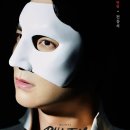 팬텀 - 북구 진장유통로 78-6 | 팬텀