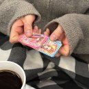 드라이빙다이어리 | 우리는 저 하늘의 연처럼 살아가