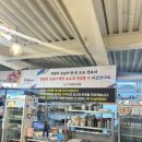 처갓집생삼겹 이미지