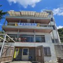 홍포망산펜션 이미지