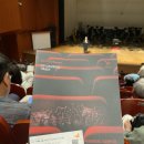 우리춤우리소리국악학원 | 전주 문화 공연 정보 ㅣ2025년 5월 영화 음악과 국악이 전하는 감동 무대 - 전주시립예술단 후기