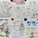 고양시아동청소년정신건강복지센터 이미지