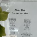 경상대로 | [진주 가좌동] 어테인헤어 경상대점 은지 디자이너 ‘중단발 레이어드컷’ 후기