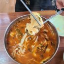 대박밀면&손칼국수