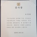 디에프덴탈프렌즈 이미지