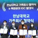 아이미래메디칼 이미지