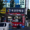 언하공단로2 네이버블로그
