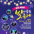 어울림레이디