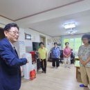 안양경로당 이미지