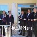 정동보건진료소 이미지