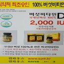 썬하우스