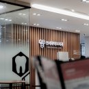 연세하이브치과의원 이미지