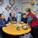 석촌경로당 이미지