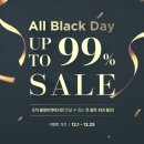 블링이네 건강마켓 이미지