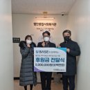 범안종합사회복지관 이미지