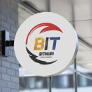 빛누리태권도장 이미지