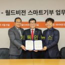 ㈜국제렌터카 이미지