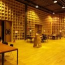 지혜의 숲 이미지