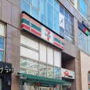 세븐일레븐 부산해운대SH타워점 | MBC 시골마을 이장우 '죽산막걸리' 김제 죽산마을