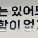 라이트바디 이미지