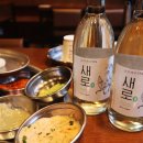 완미족발 이미지