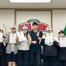 한국파파존스 이미지