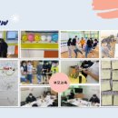 바움심리상담연구소