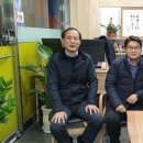 코드부동산공인중개사사무소 이미지