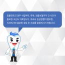 구로미소약국 이미지