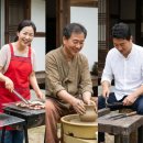 사주 오행 쉽게 이해하기: 목화토금수 성향을 일상 예시로 정리