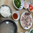 연지 돼지국밥