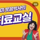 옥과면 주민자치센터 이미지