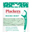 엠앤씨인터내셔널 이미지