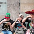 더블타코(Double Taco)