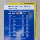 베아트리스 C | 19화. 남프랑스 여행 1일차. 니스 아침 해변(무료 주차 팁), 빌라 에프루시 드 로스차일드(Villa...