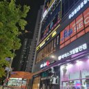 브롱스용인