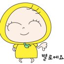 와플크림 이미지