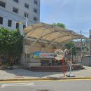 사북우체국 이미지