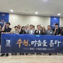 매산동 행정복지센터 이미지