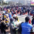 대한적십자사 마산무료급식소 이미지