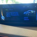 샛뿔충전소 이미지