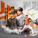 TOP CLASS PC 이미지