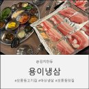 번영로224번길 이미지