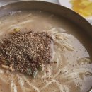 신일인쇄소 - 청주시 청원구 | 요즘 맛집 트렌드!! 원조 맛집 노포 기행